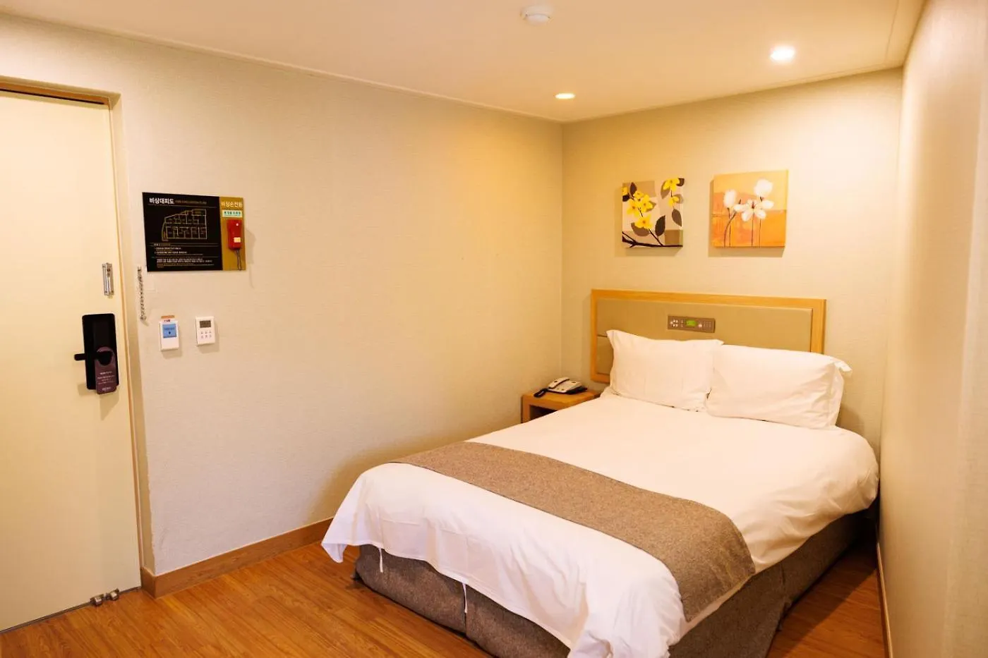 Staz Hotel Jeju Robero