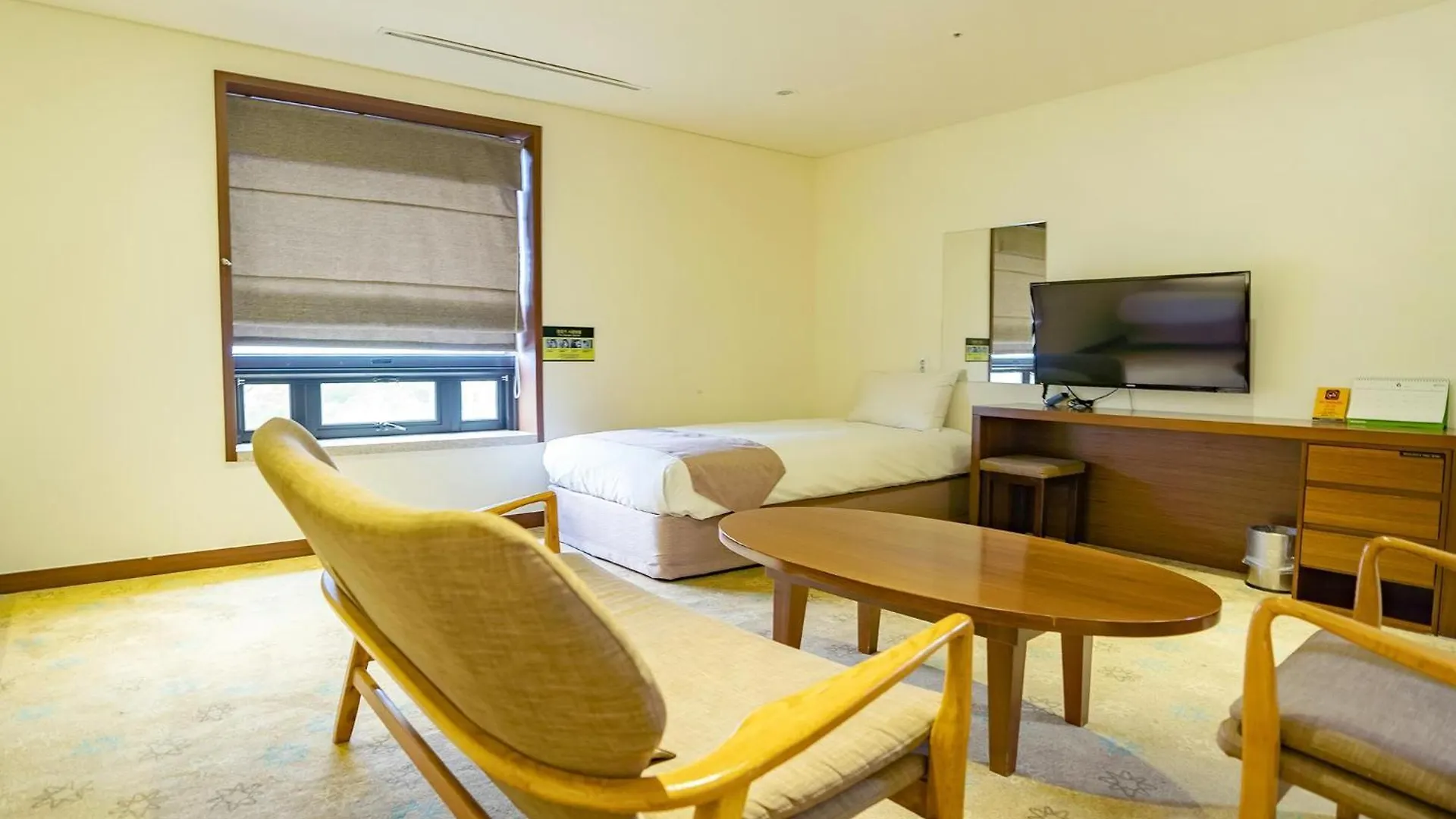 Staz Hotel Jeju Robero 3*,  Südkorea