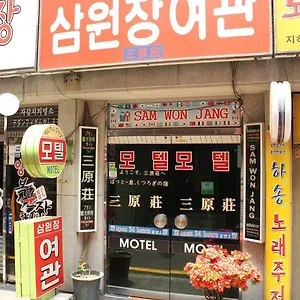 ** Motel Sam Won Jang South Korea