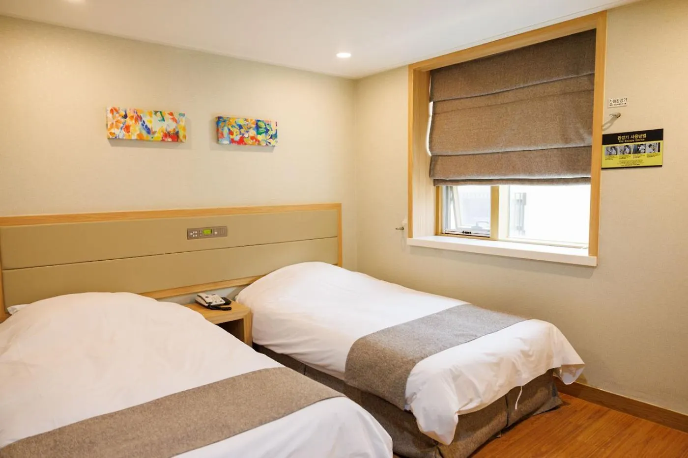 Jeju Robero Hotell 3*,  Sydkorea