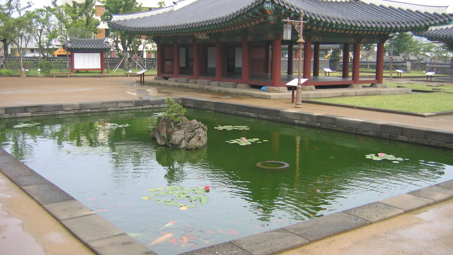 Jeju Robero Hotel 3*,